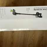 Topdevice WVC250 cordless stick vacuum cleaner 3
