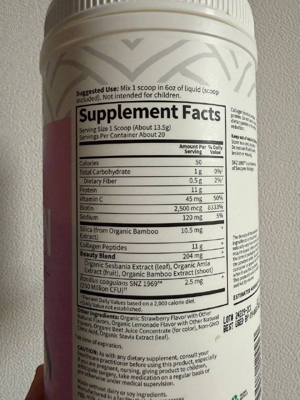 Коллаген Garden of Life Biotin Silica Vitamin C 3