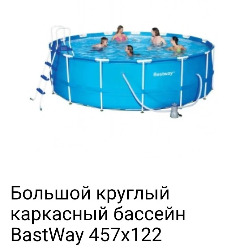 Каркасный бассейн Bastway 1