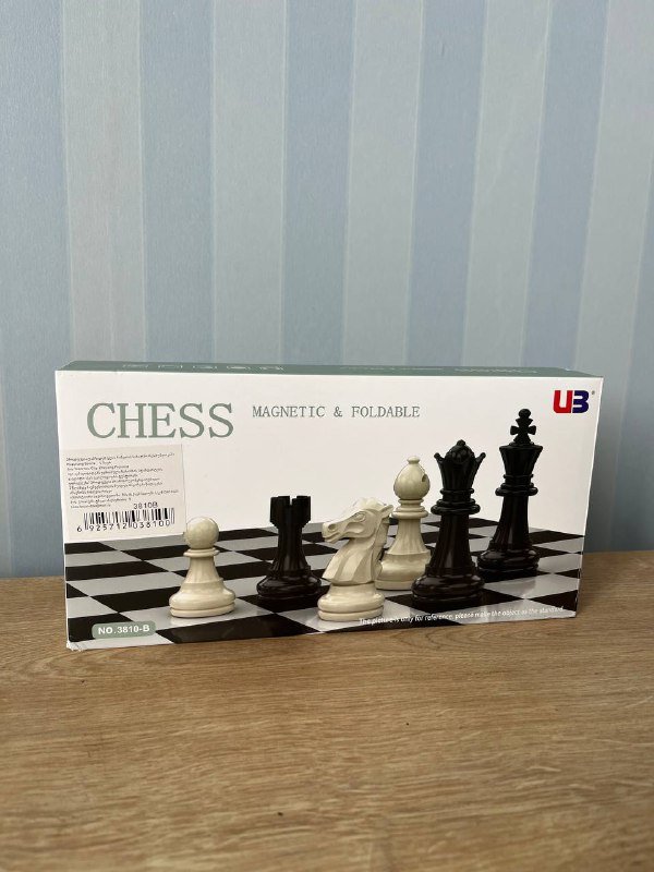 Магнитные складные шахматы