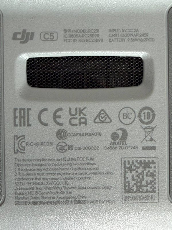 Пульт для квадрокоптера 2