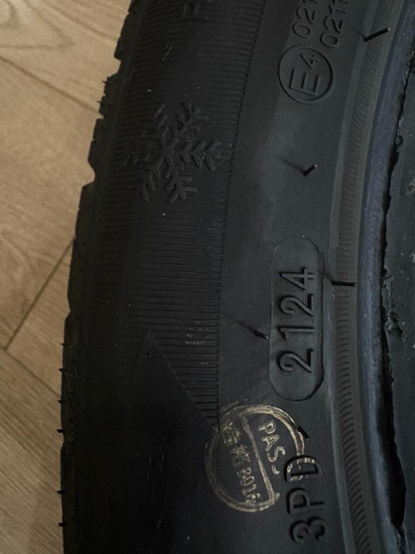 Резина 205х50х17 зимняя комплект 4 шт 3