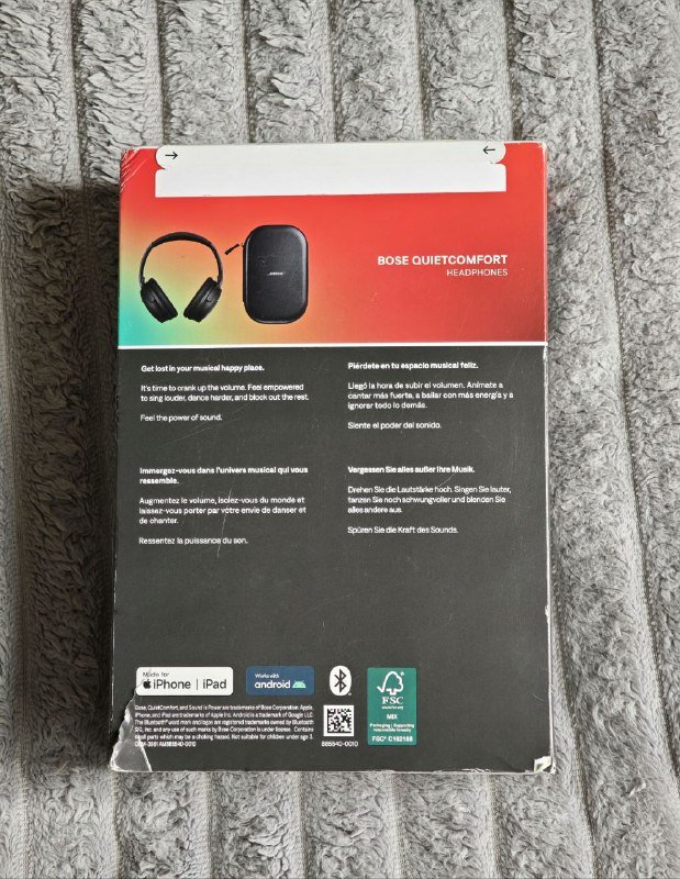 Наушники Bose QuietComfort 2