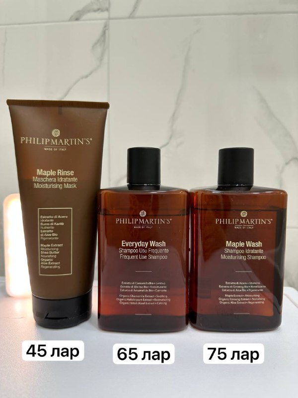 Уходы для волос и лица: лосьон, шампунь, спрей, бальзам 2