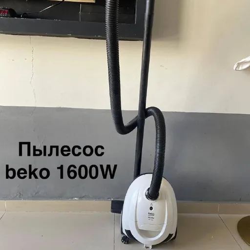 Пылесос BEKO 1600 Вт