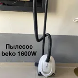 Пылесос BEKO 1600 Вт 1