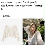 Женская одежда, юбка-миди, топ, шорты, брюки, куртка 4