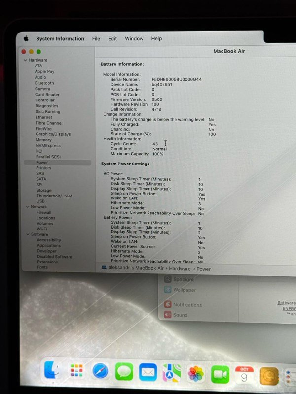 Apple MacBook Air M4 16GB 256GB 13.4" 6