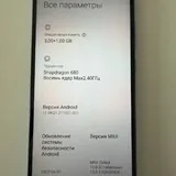 Xiaomi Redmi 10C 4/64GB Blue 3
