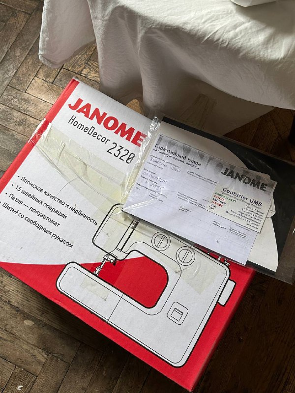 Швейная машинка Janome HOMEDECOR 2320, ткани, нитки, утюг 2