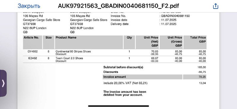 Новые кроссовки 42 размер 4