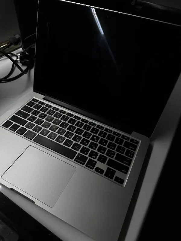 MacBook Pro Retina 13 1