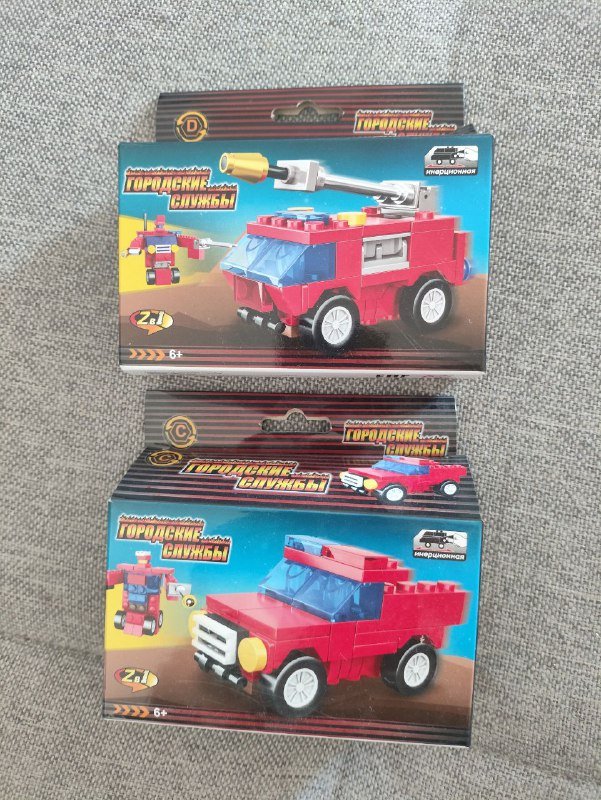 Набор бисера, два конструктора 2