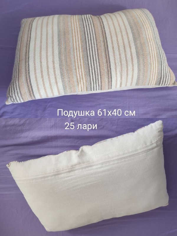 баночки 7