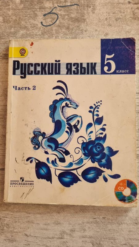 Книги учебные и художественные 7