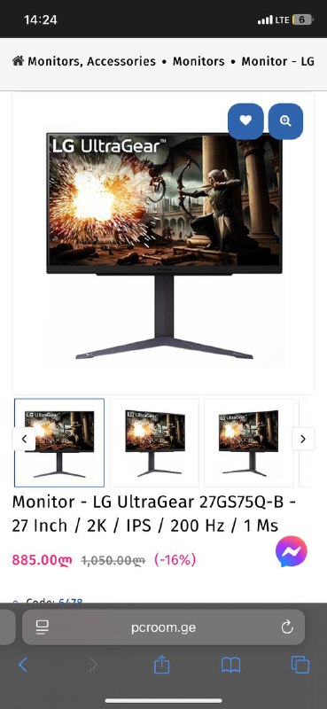 ПК i5 9600K, RTX 3060, монитор LG Ultra Gear, кронштейн VESA, кресло игровое Canyon Corax GC-5 9