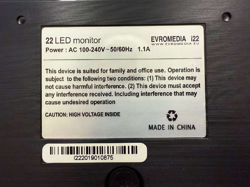 Монитор EVROMEDIA i22 22” 2