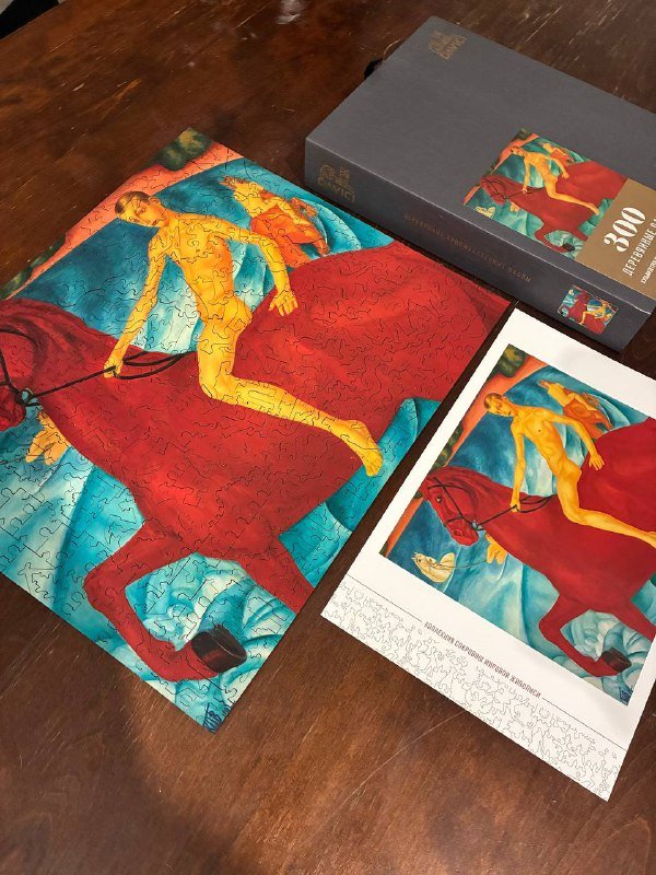 Деревянные пазлы DAVICI: Купание красного коня, Цветы и плоды, Часовщик 3