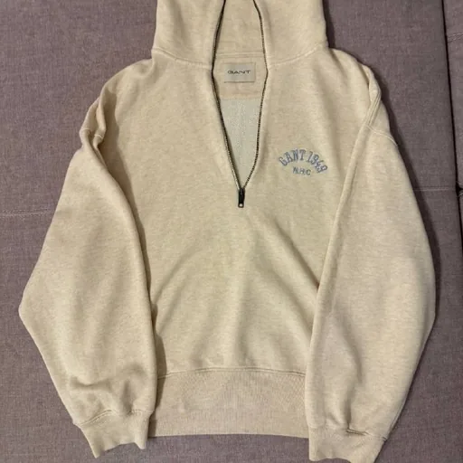 Бежевый мужской свитшот GANT