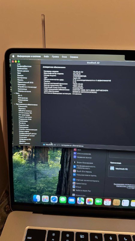 MacBook Air 15.3 дюймов Apple M3 2024 3