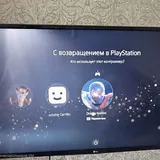 PlayStation 5 2