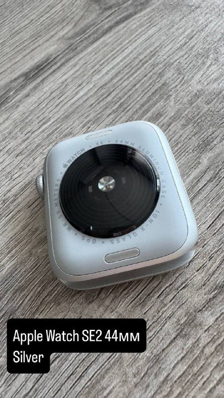 Apple Watch SE 2 44mm Silver, ремешки 5
