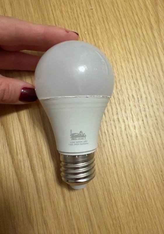 Подвесной светильник с LED лампочкой 2