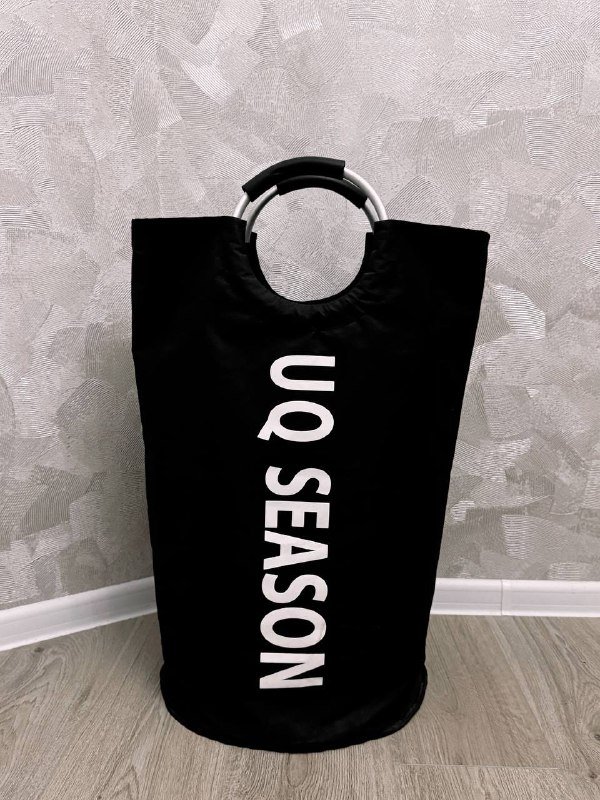 Корзина для белья 82 л