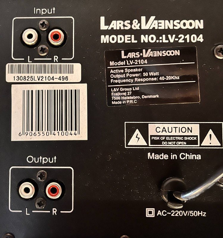 Акустика 2:1 lars & vaensoon lv-2014 2