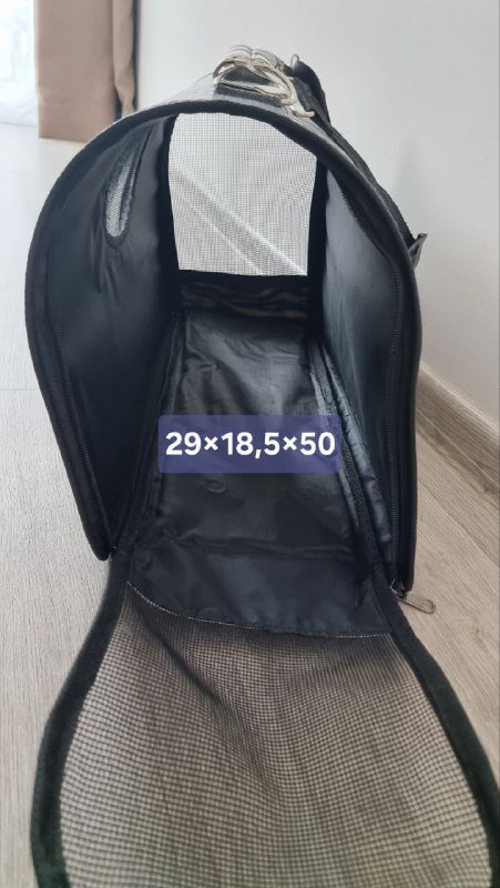 Халат, мочалки, стеклянные бутылочки, переноска для кошек, домик-когтеточка 3