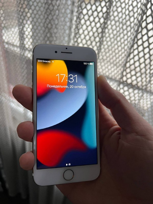 IPhone 7 128Gb