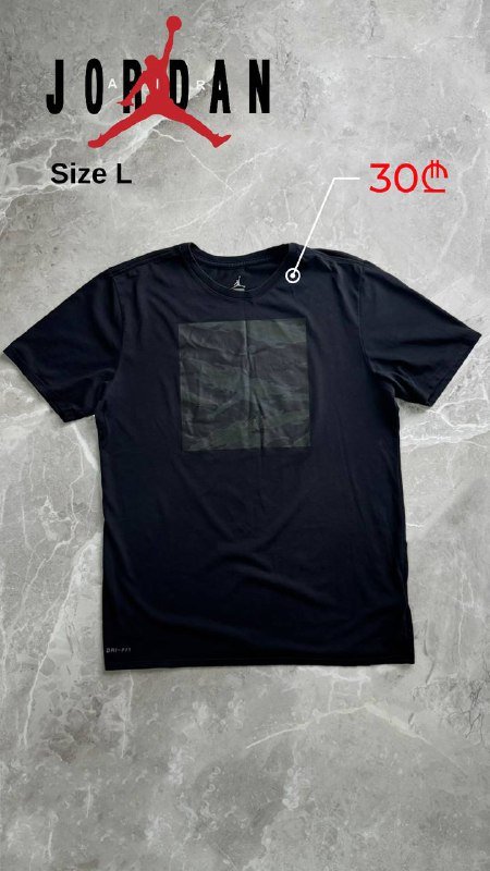 мужская одежда