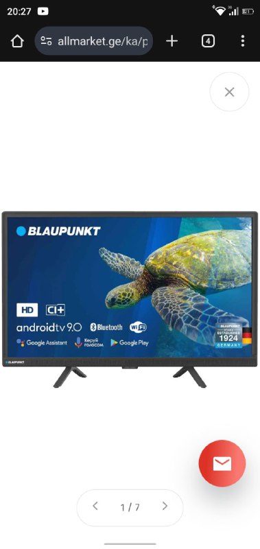 Телевизор Blaupunkt 32HB5000 32" Smart TV