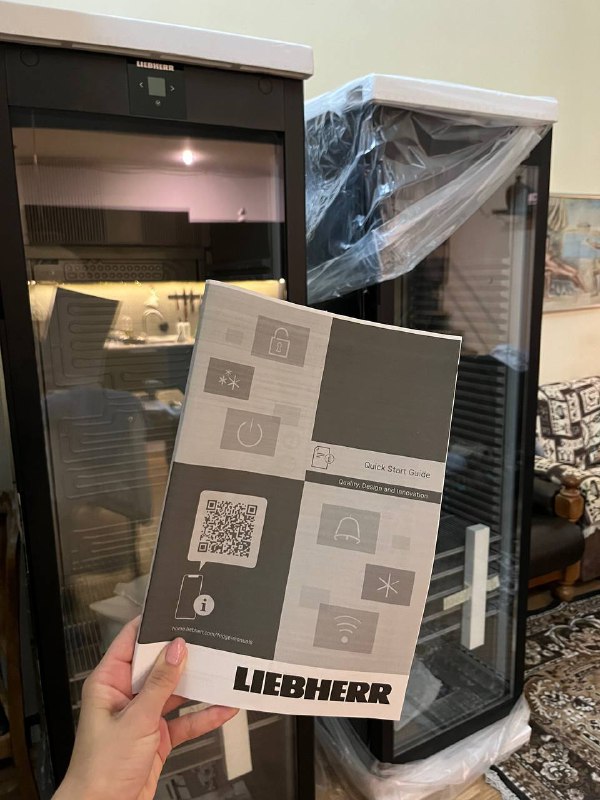 Холодильники Liebherr MRFvg 4011 Perfection 8