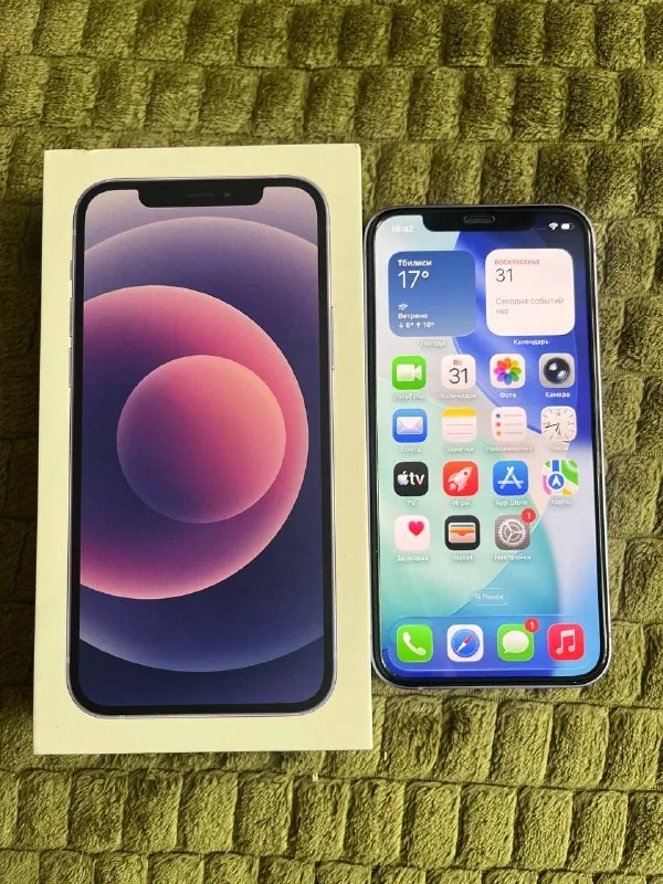 iPhone 12 128GB 1