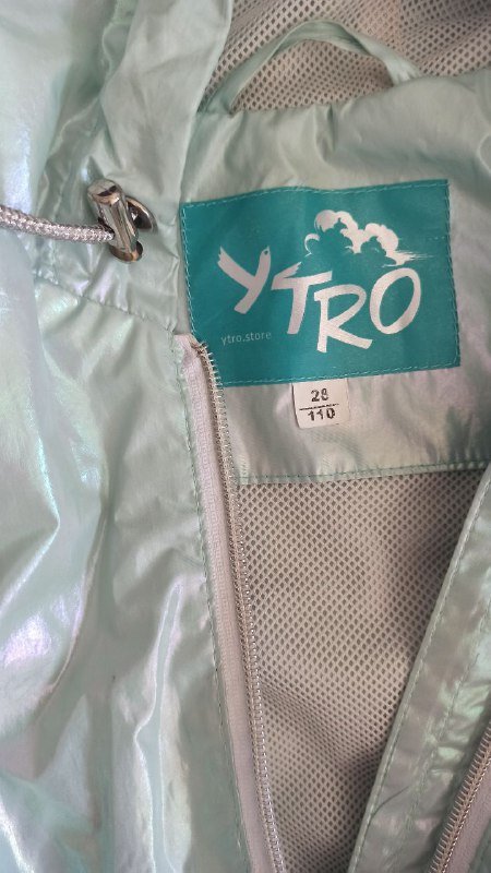 Куртка демисезон, ветровка, футболка с тату рукавами 5