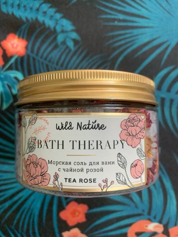 Соль для ванн 2