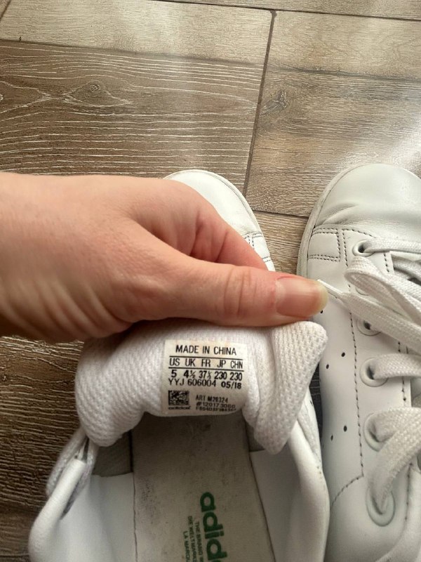 Кроссовки adidas Stan Smith, оригинал 4