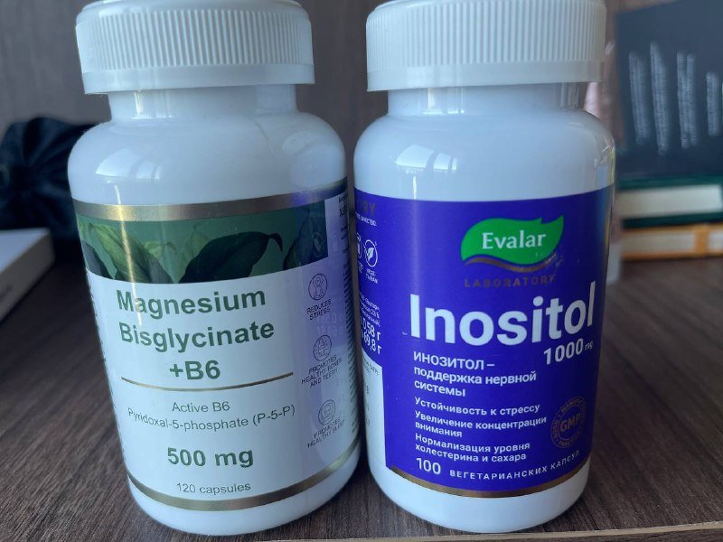 Магний B6, Инозитол, Фармацевт, Хималая лекарства