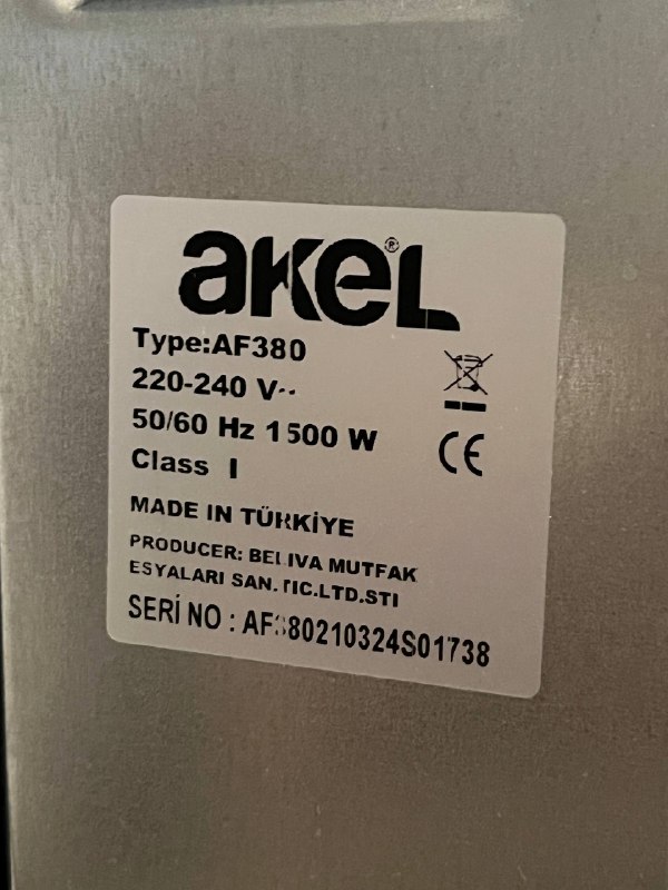 духовка Akel 1500W 4