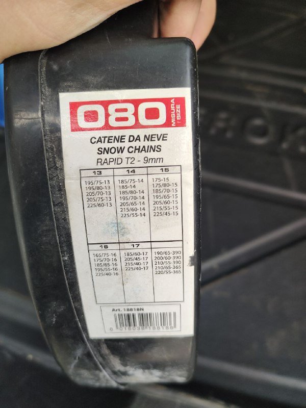 Зимние цепи на колеса 2