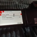 Беззеркальная камера Canon EOS M50 Mark II с объективом 7