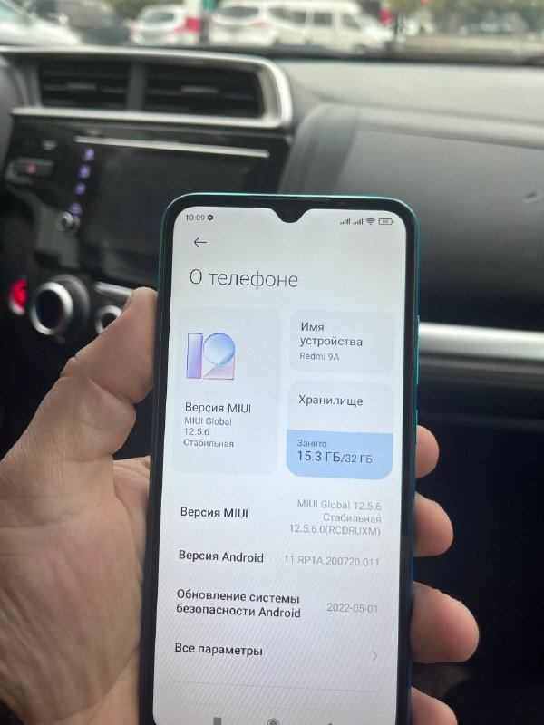 Redmi 9A смартфон