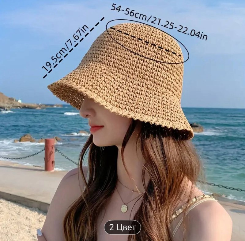 Пляжная вязаная шляпка 2