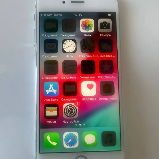 iPhone
