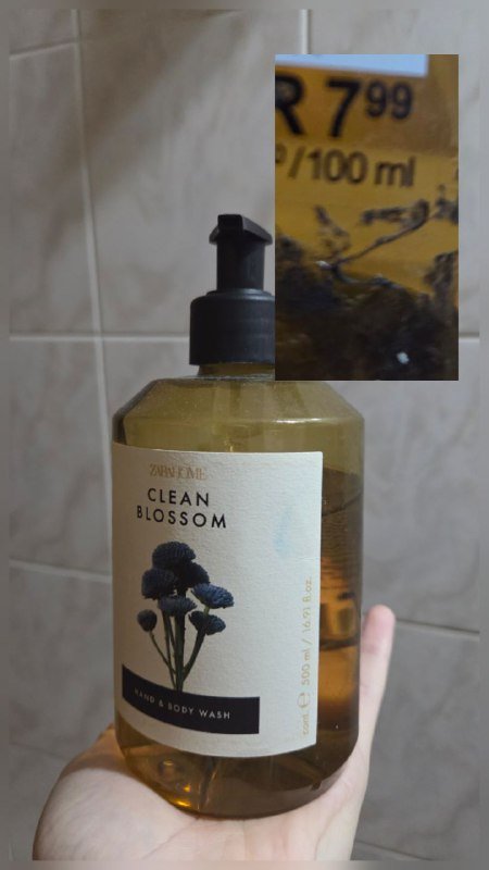 Парфюм Nobody knows, Prodigieux, Wild temptation 5