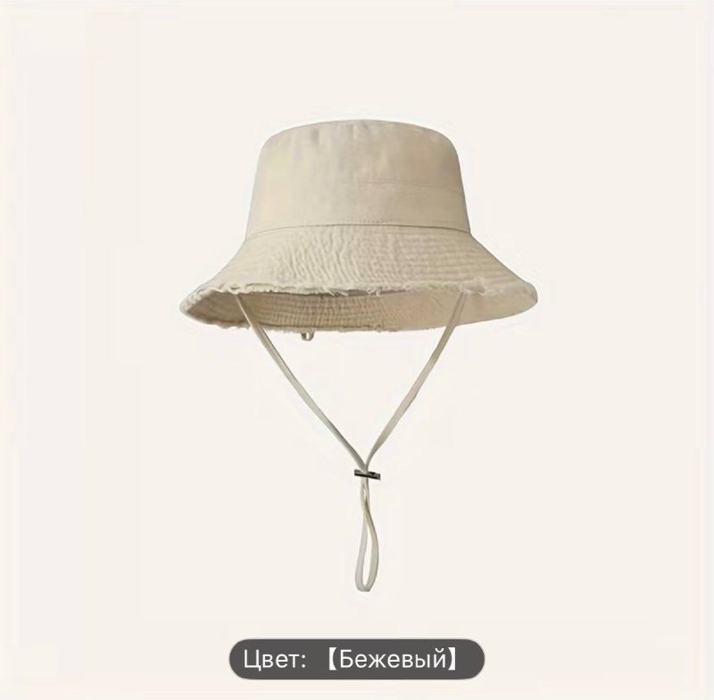 Панама бежевая новая