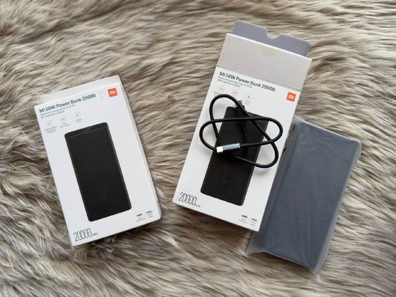 Внешний аккумулятор Xiaomi Mi 50W Power Bank 20000 mAh