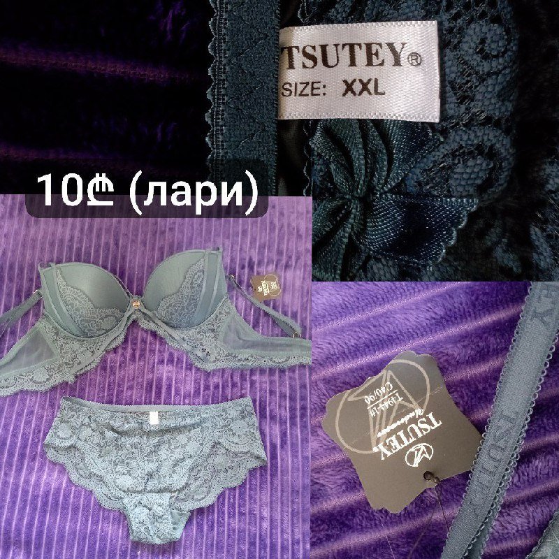 Женское кружевное бельё размер XXL