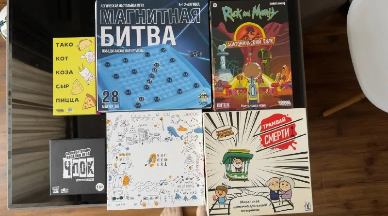 Тако кот коза, Магнитная битва, Рик и Морти, Чпок, Vandrouki, Трамвай смерти